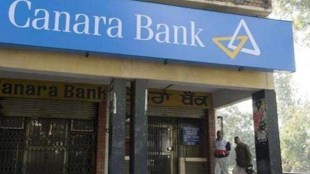 Total deposits of the bank stood at Rs 10.86 trillion as on March 31, 2022, up 7.5% y-o-y. The domestic current account savings account (CASA) share improved to 35.88% from 34.33% a year ago.