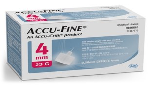 This latest innovation from Roche Diabetes Care aims to make the process of insulin delivery easier. This can then lead to increase in compliance and improve outcomes for People with Diabetes (PwD).