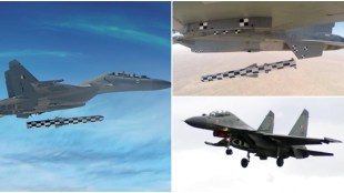 The dedicated and synergetic efforts of the IAF, Indian Navy, DRDO, BAPL and HAL have proven the capability of the nation to achieve this feat.