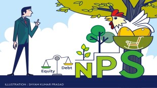 You have different pension options to choose from, including pension for lifetime, but the annuity or the pension received is fully taxable in the year of receipt.
