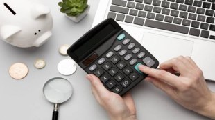 EPF, Interest rate calculation method, formula, calculate PF balance, Calculator, contributions