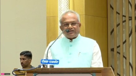 The CFC is fully funded by the Union Ministry of Commerce & Industry.