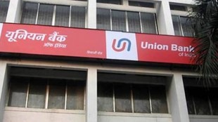 Gross advances grew 9.6% to Rs 7.16 trillion at the end of March 2022, with gold loans, which grew over 18%, being a major driver. The lender's current and savings account (CASA) ratio rose to 36.54% in the quarter under review from 36.33% in the same quarter last year. Its total deposits rose 11.75% to Rs 10.32 trillion.