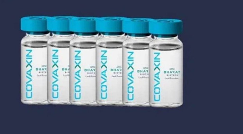 The FDA's earlier decision, in April, to put on hold the trials was based on the US firm's decision to voluntarily implement a temporary pause in dosing participants of the jab, following the World Health Organisation's observations on Covaxin manufacturing plants in India.