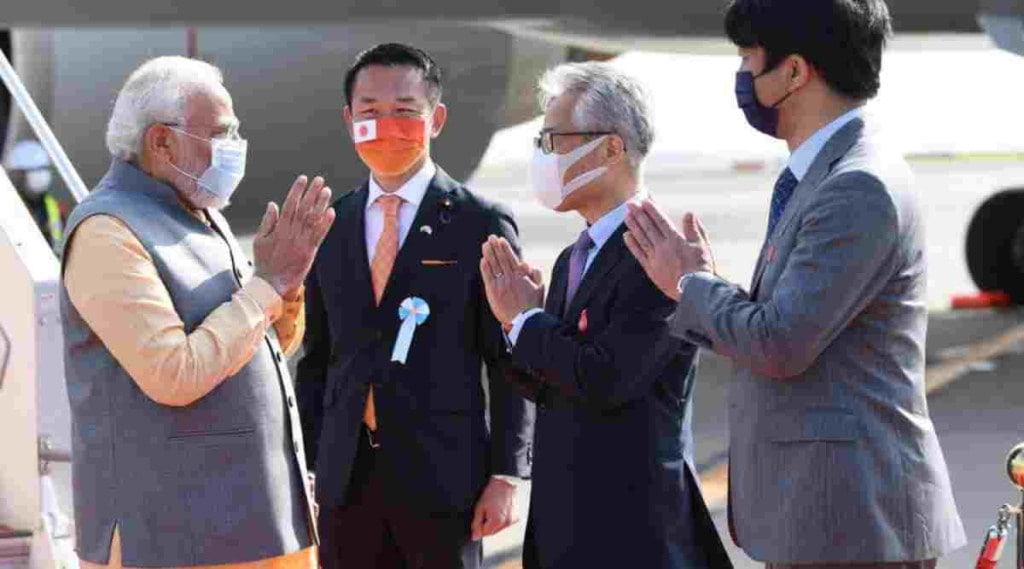 PM Modi addresses Indian diaspora