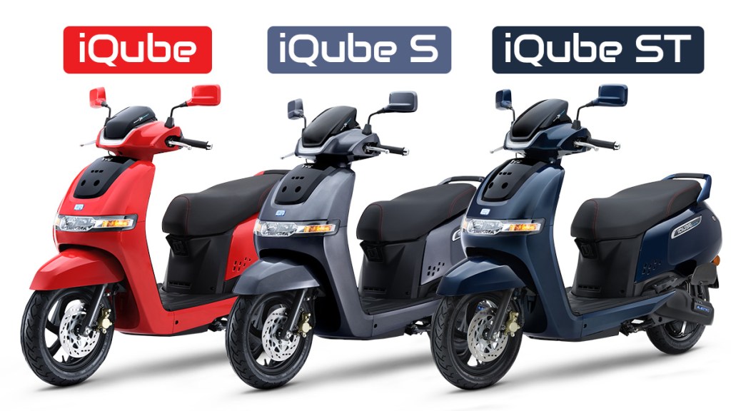 2022 TVS iQube variant comparison
