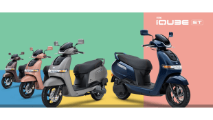 2022 TVS iQube