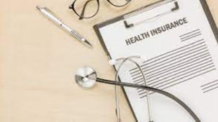 Reliance Health Gain, medical policy, features, premium, discount