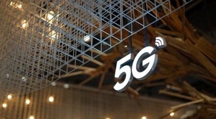 5G, telecom