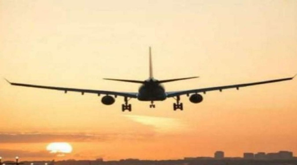 ATF price hike ATF price hike