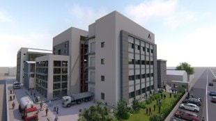 Aether Industries IPO