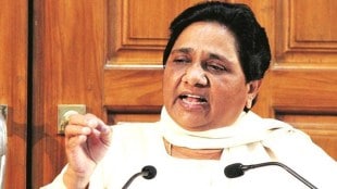 BSP president mayawati