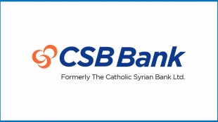 CSB Bank Logo File