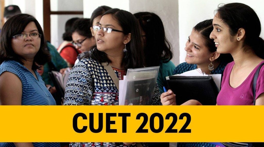 CUET, CUET (UG 2022), NTA