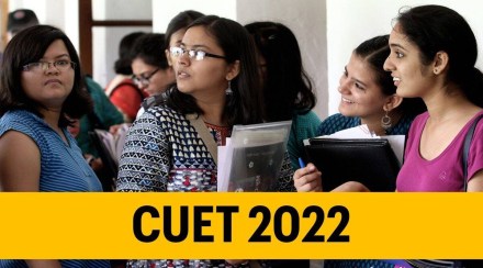 CUET, CUET (UG 2022), NTA CUET, CUET (UG 2022), NTA