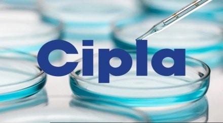 Cipla, Cipla Indore Plant, World Economic Forum, Health news, pharma news,