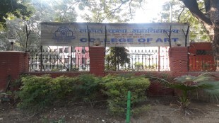college of art delhi