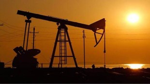 crude oil prices