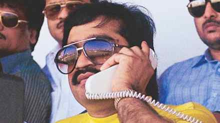 Dawood Ibrahim had left India around 1986, Parkar has told the financial probe agency. Dawood Ibrahim is also a UN-designated global terror financer.