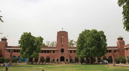Delhi University Admission