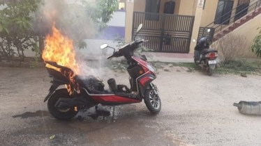 EV Fires