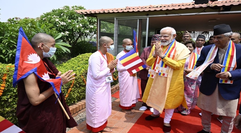 Modi Lumbini
