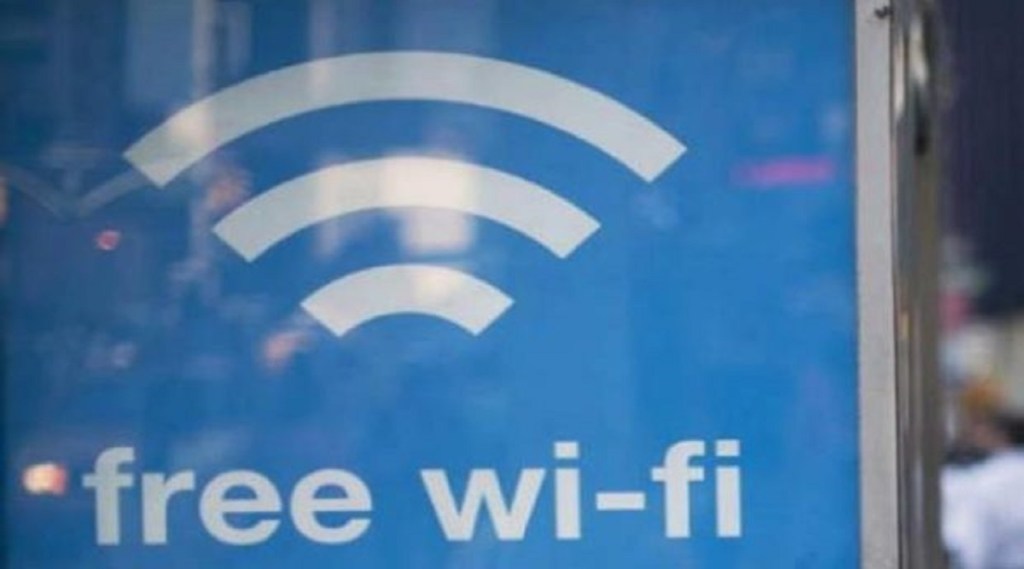 Free_Wifi