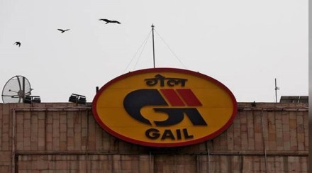 gail profit