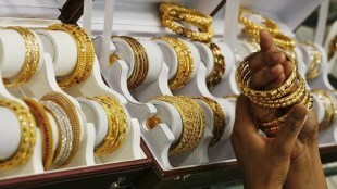 Gold price in India, Gold prices gains, factors to impact, inflation, interest rates, hedge, mutual funds, PPF, NPS