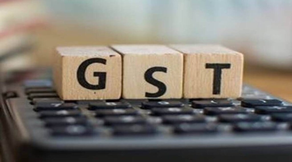 At present, services of casino, horse racing and online gaming attract 18 per cent GST (Goods and Services Tax).
