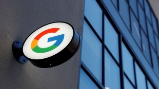 google chip