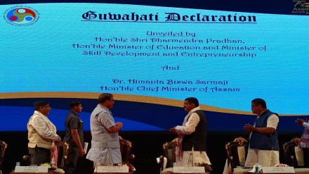 IIT Guwahati will be playing a key role in the implementation of the Guwahati Declaration