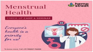 mentrual hygiene, menstruation, menstrual health, women's health, health news,