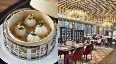 House of Ming