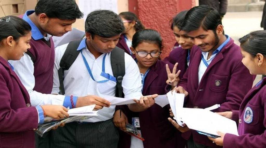 MBOSE HSSLC Result 2022
