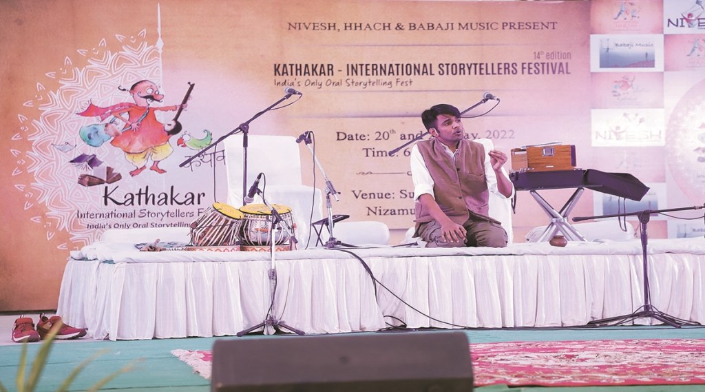 Let us hear a forgotten story: Reviving the ancient art of storytelling