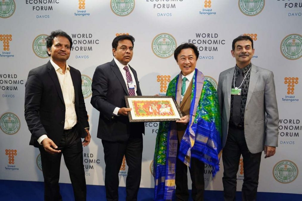 Hyundai plots Rs 1,400 crore investment towards India’s first ‘Mobility Valley’ Hyundai plots Rs 1,400 crore investment towards India’s first ‘Mobility Valley’