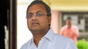 Karti Chidambaram