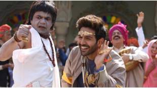 Kartik Aaryan Bhool Bhulaiyaa 2