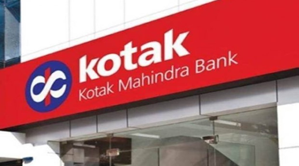 Private sector lender Kotak Mahindra Bank Q4 results