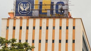Life Insurance Corporation's IPO, the country's biggest public offer, was subscribed 2.95 times on the last day of offer period on Monday, helping the government mobilise about Rs 21,000 crore.