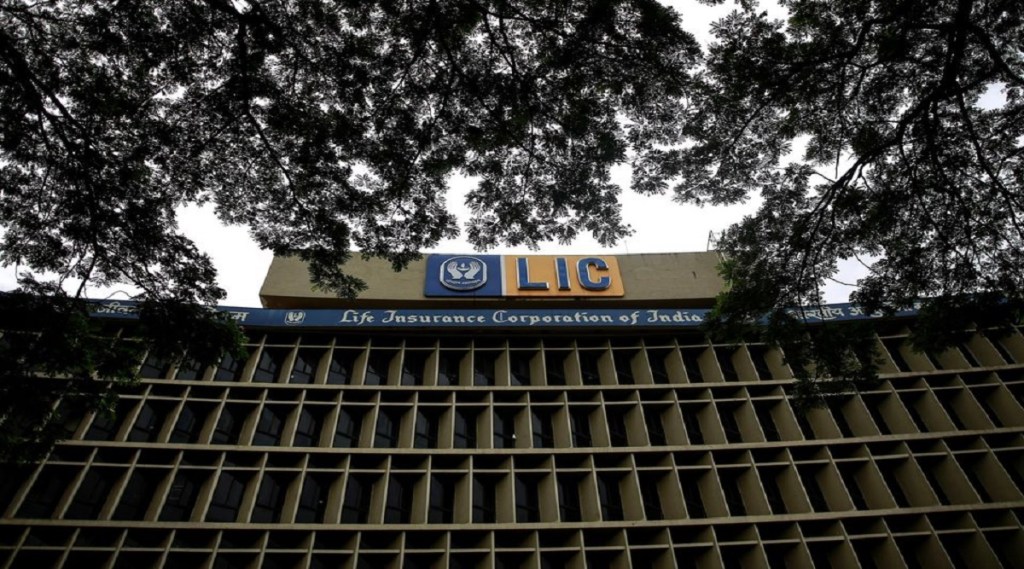 LIC IPO
