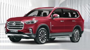 2022 MG Gloster