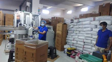 MSME audit