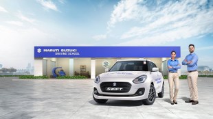 Maruti Suzuki Driving Schools