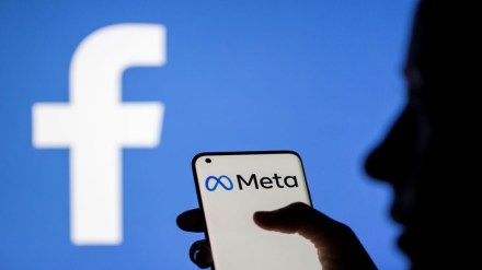 The social media giant has faced pressure in recent years to provide transparency around targeted advertising on its platforms, particularly around elections. The social media giant has faced pressure in recent years to provide transparency around targeted advertising on its platforms, particularly around elections.