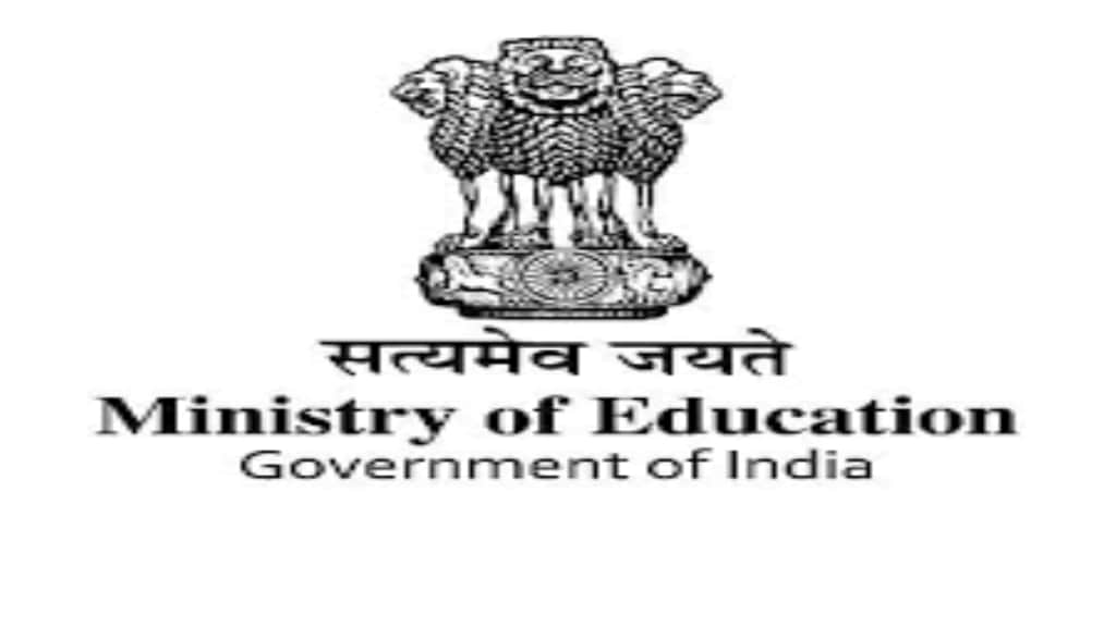 The last National Achievement Survey was held in 2017.
