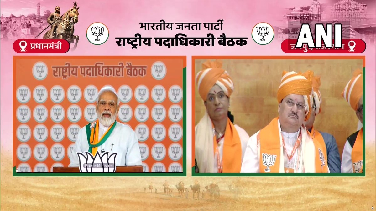 PM Modi breaks silence on language row, says BJP considers every ...