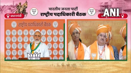 The remarks by the prime minister come amid the ongoing debate over whether Hindi should be considered as India’s national language. The remarks by the prime minister come amid the ongoing debate over whether Hindi should be considered as India’s national language.