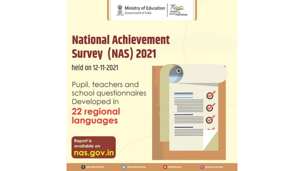 The NAS 2021 was held on November 12, 2021